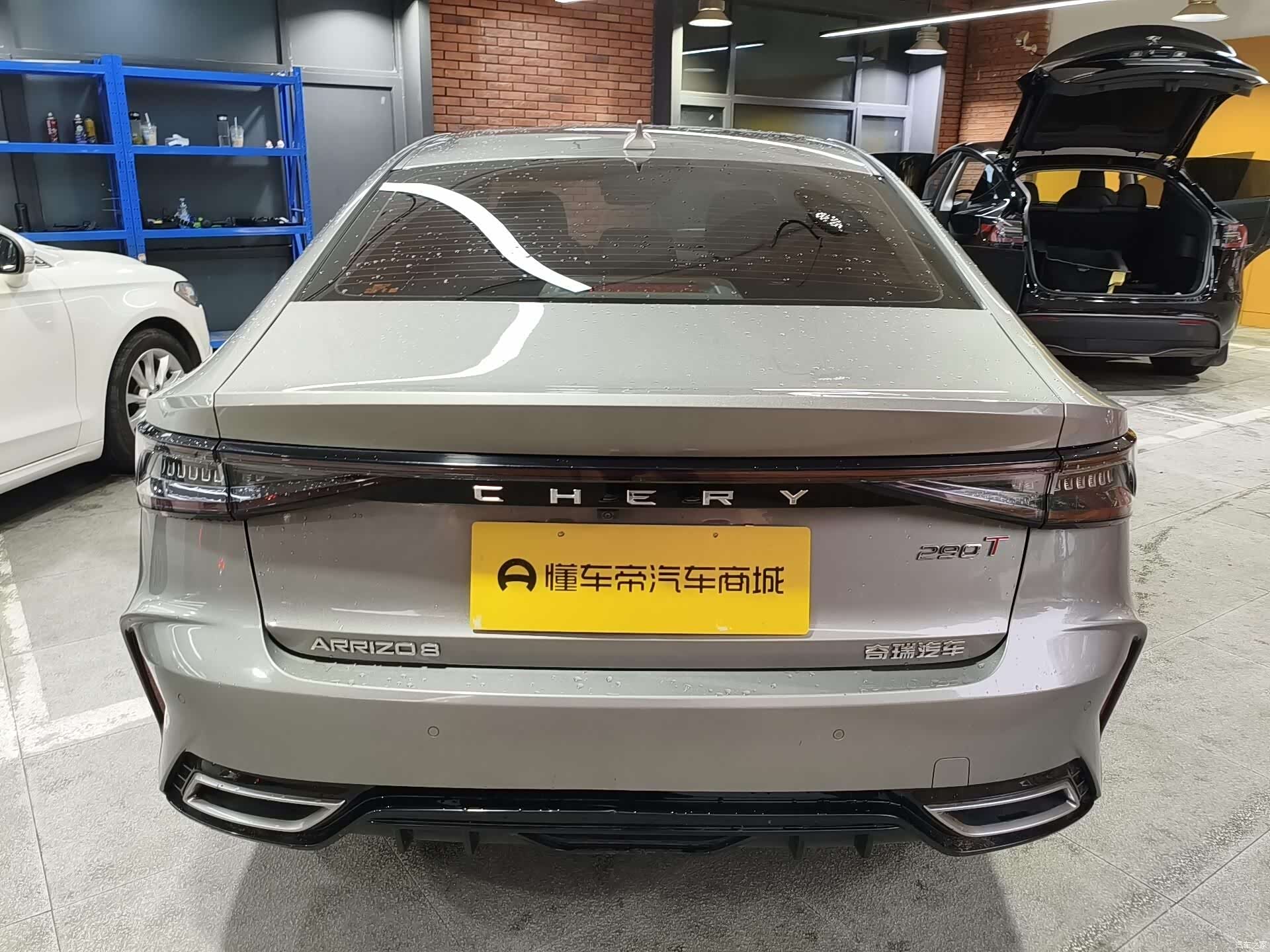 Chery Arrizo 8, 2024 8