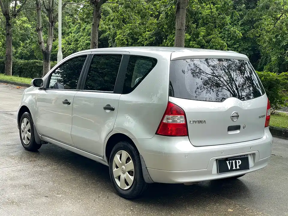 Nissan Liwei