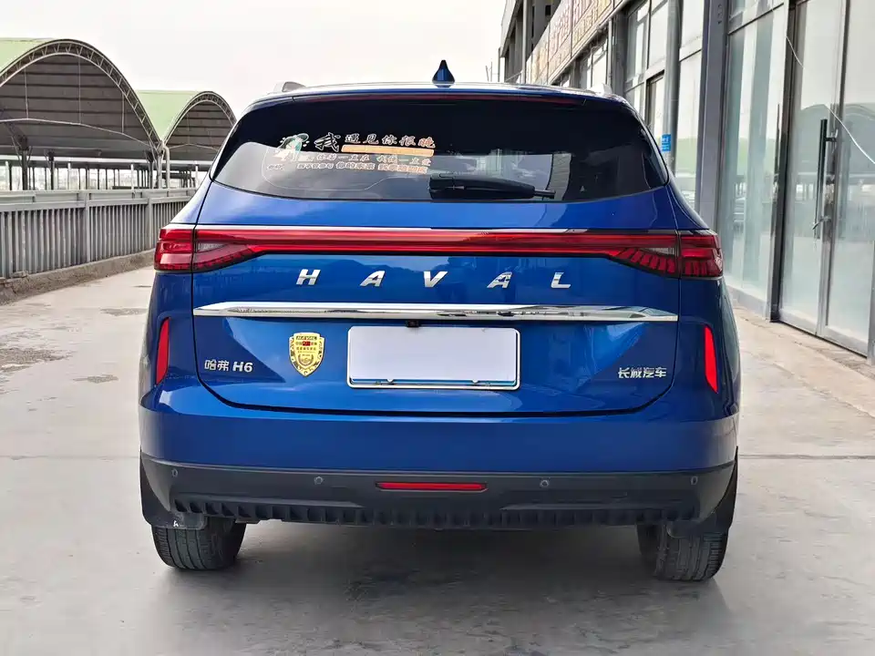 Haval H6