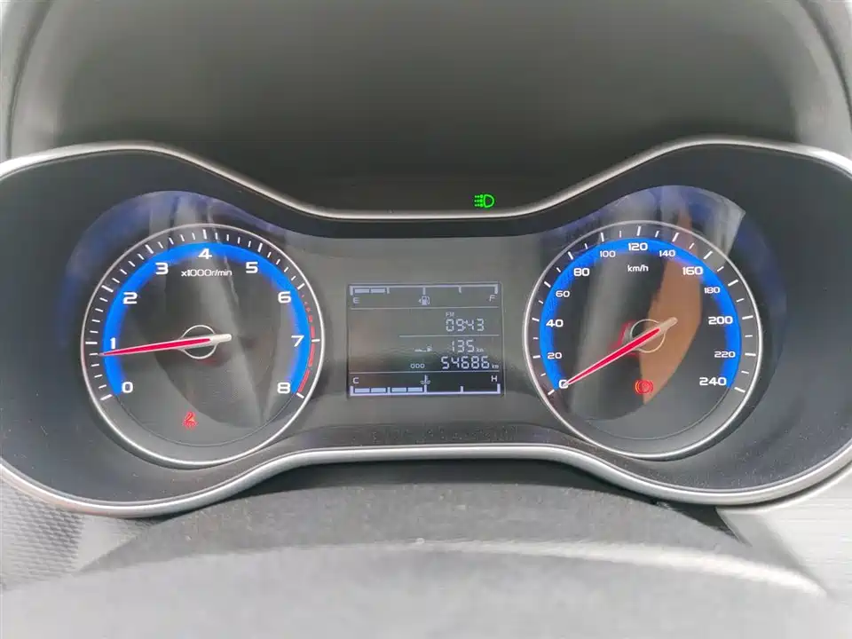 Geely Vision Geely Vision