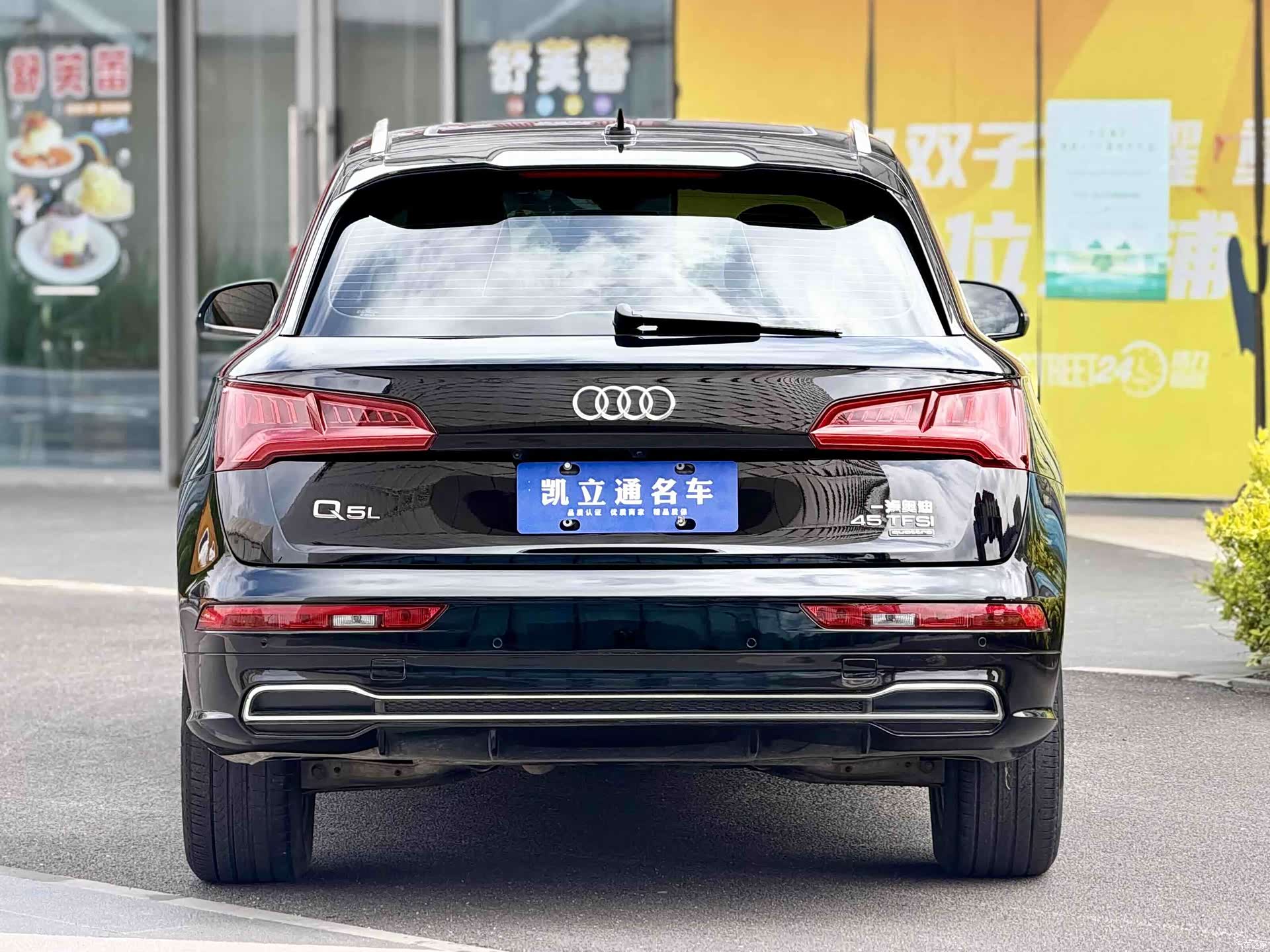 Audi Q5L, 2020 все фото