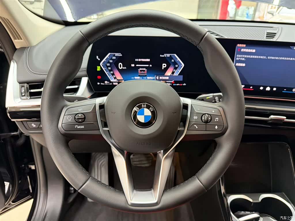 BMW X1, 2023 14