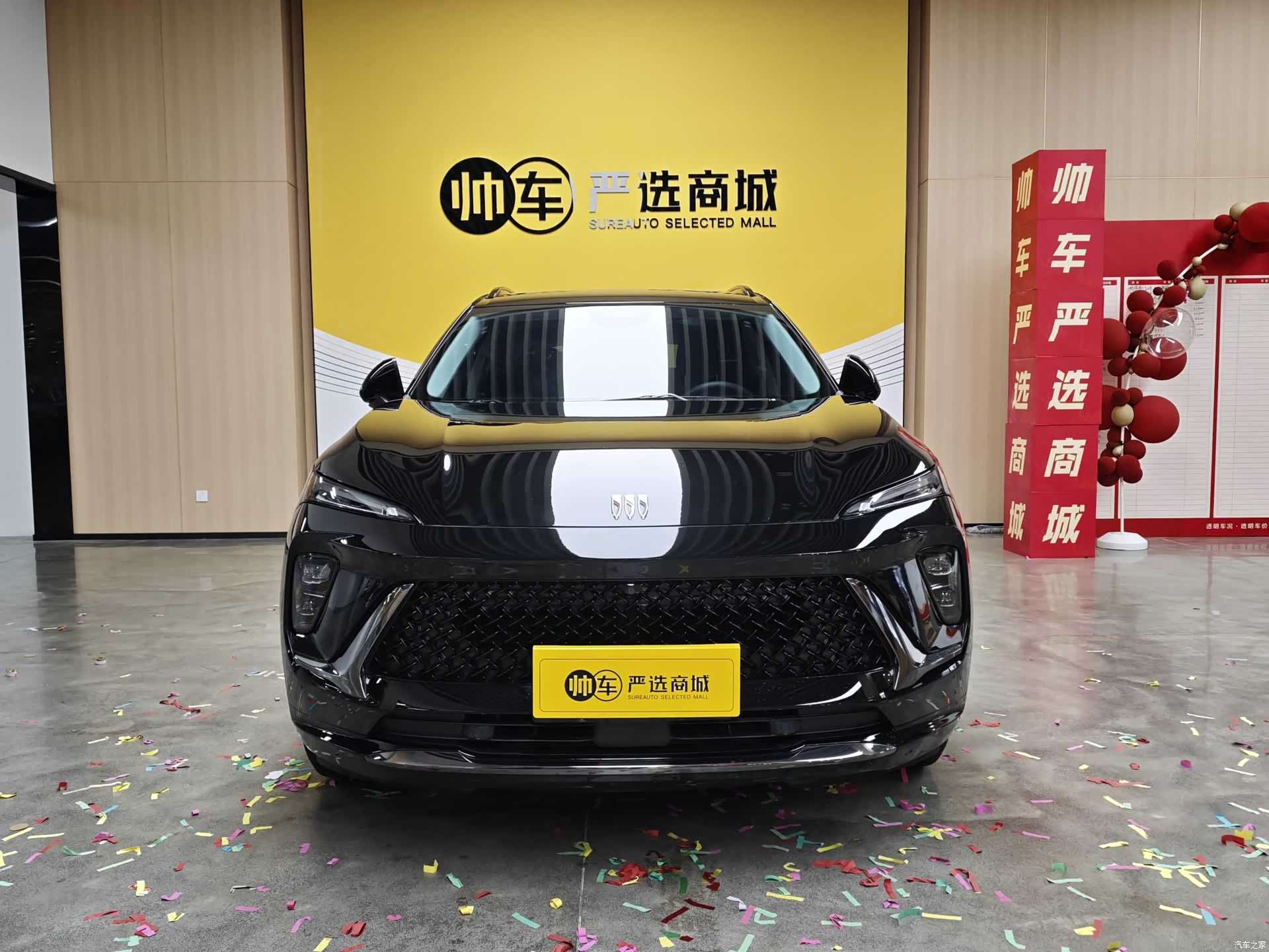 Buick Envision, 2024 3