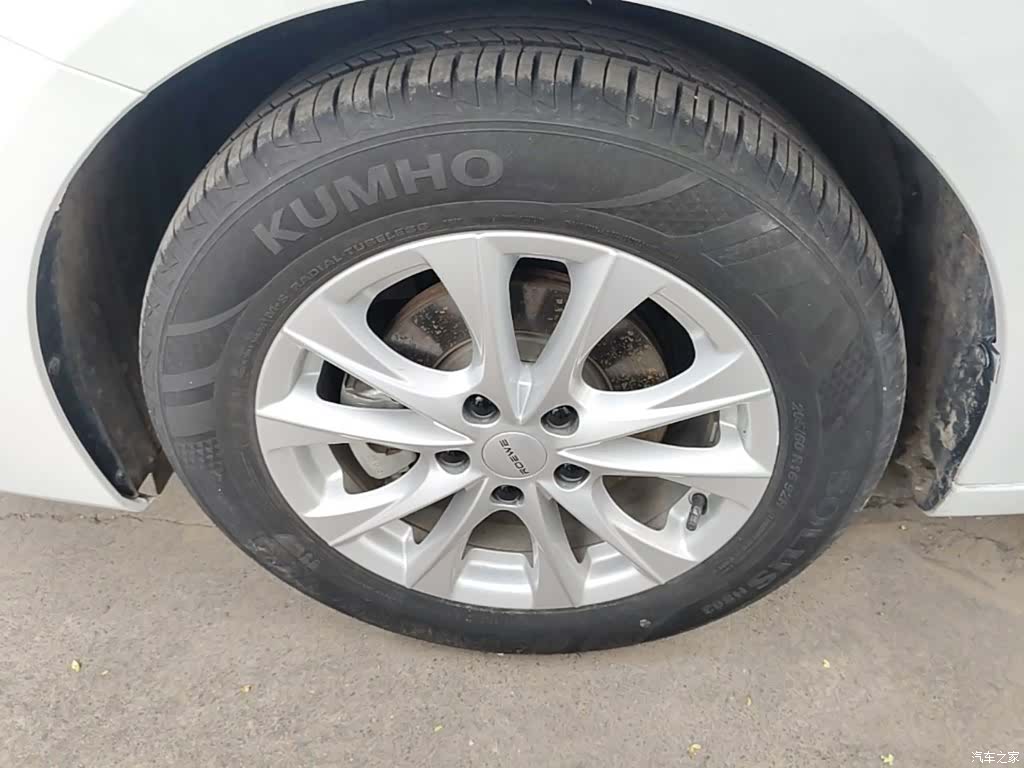 Roewe i5, 2024 23