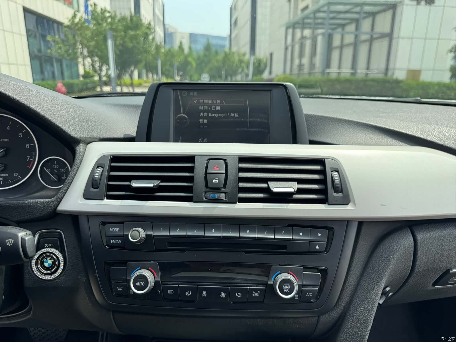 BMW 3 Series, 2014 19