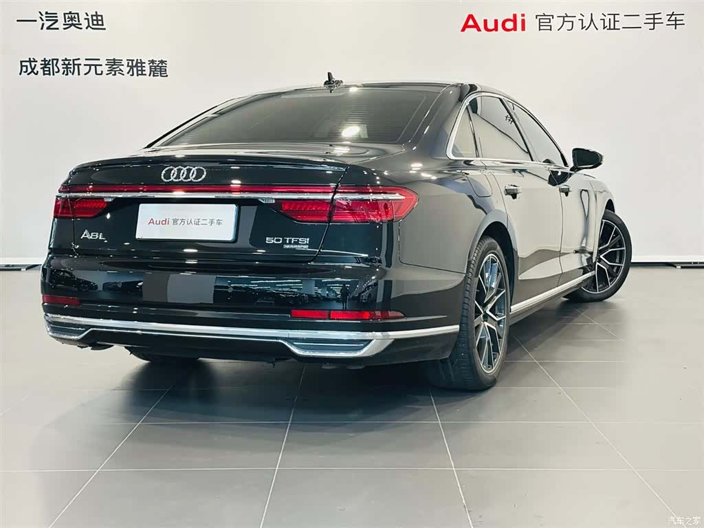 Audi A8L, 2021 4
