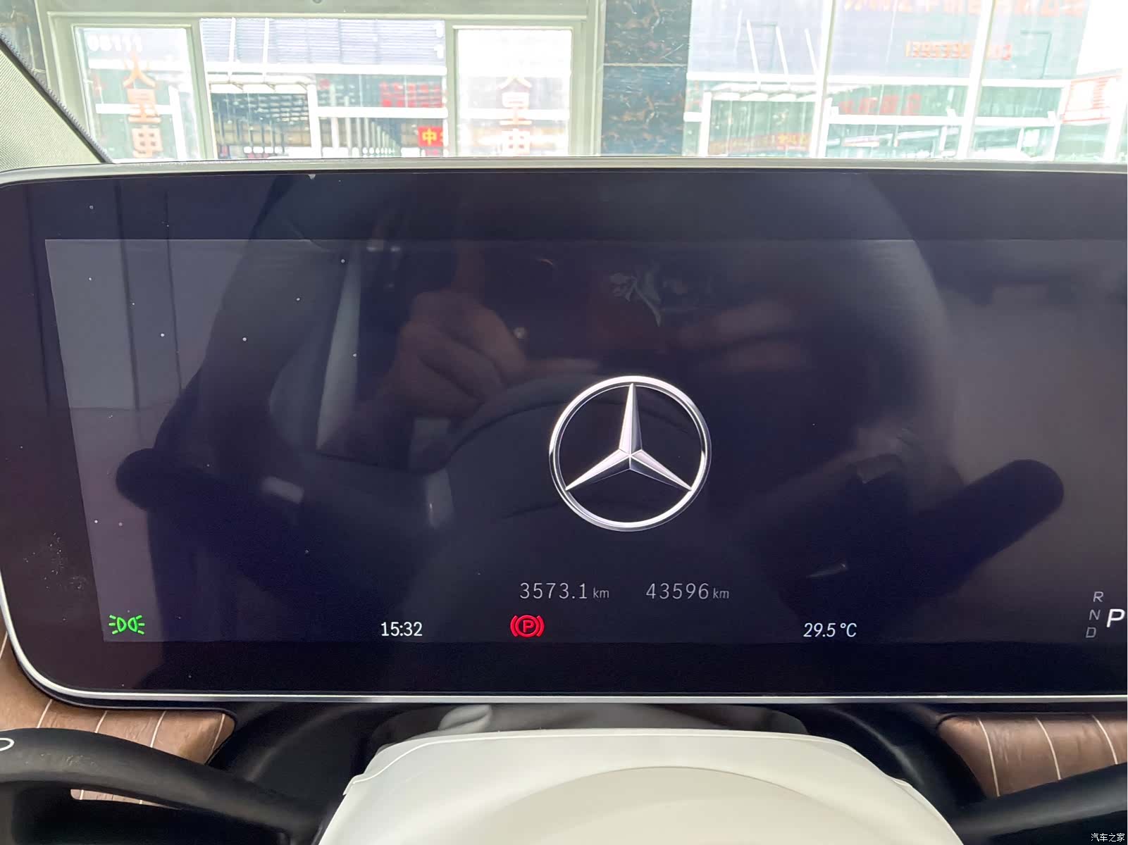 Mercedes-Benz EQE, 2023 10