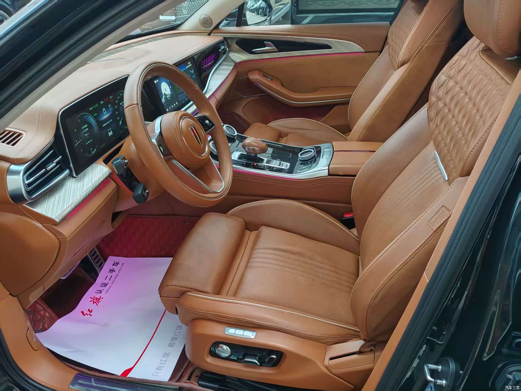 Hongqi H9, 2021 все фото