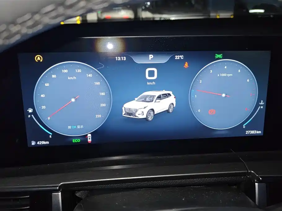 Chery Tiggo 8 PRO Chery Tiggo 8 PRO