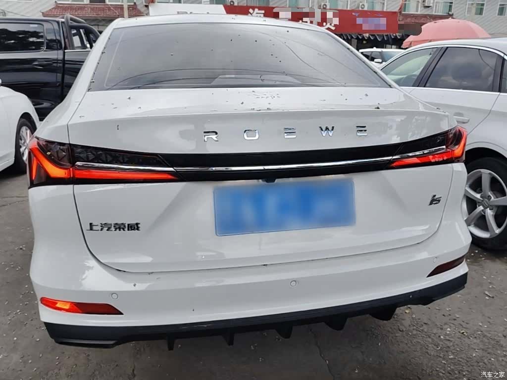 Roewe i5, 2024 6