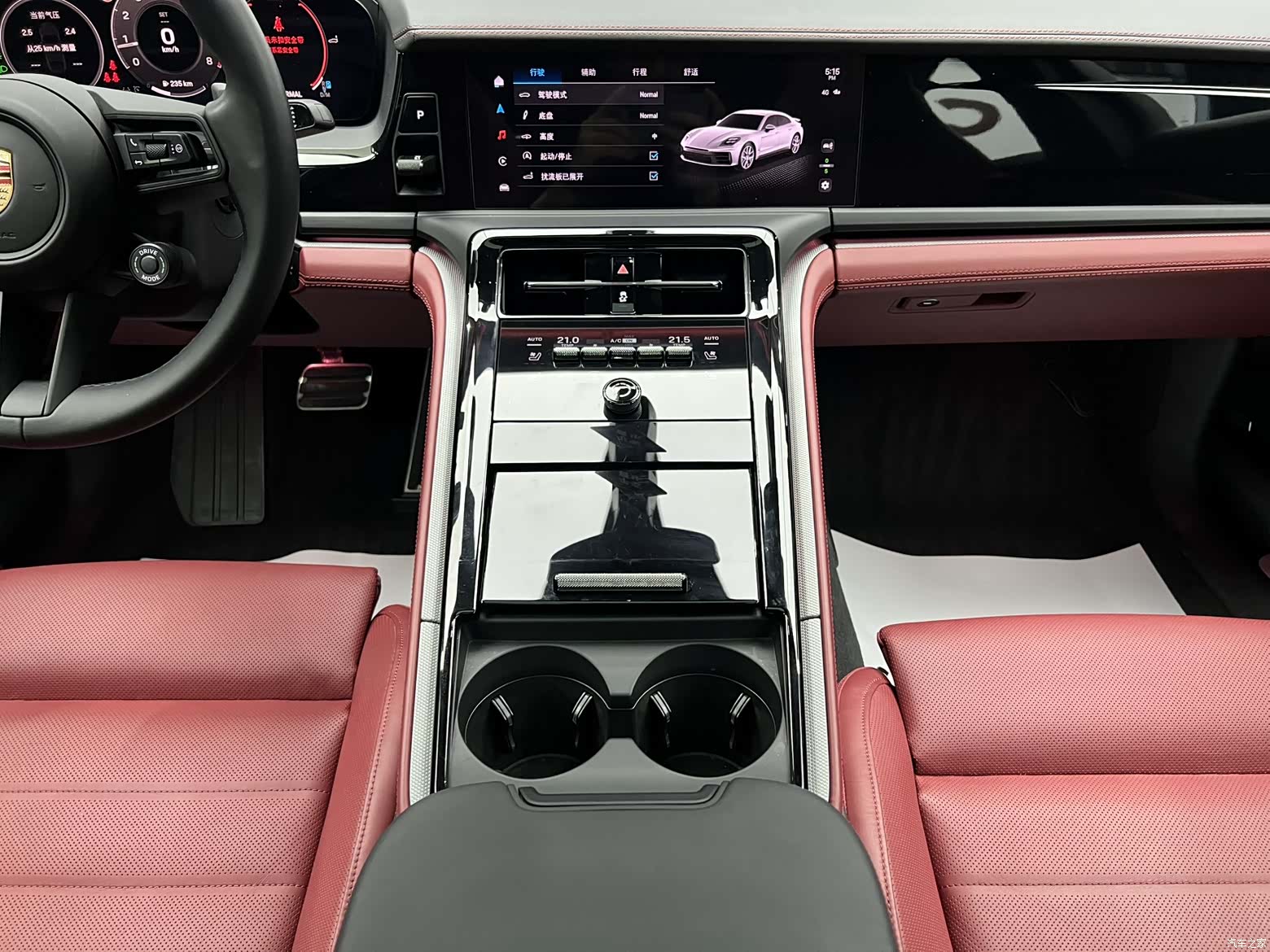 Porsche Panamera, 2024 11