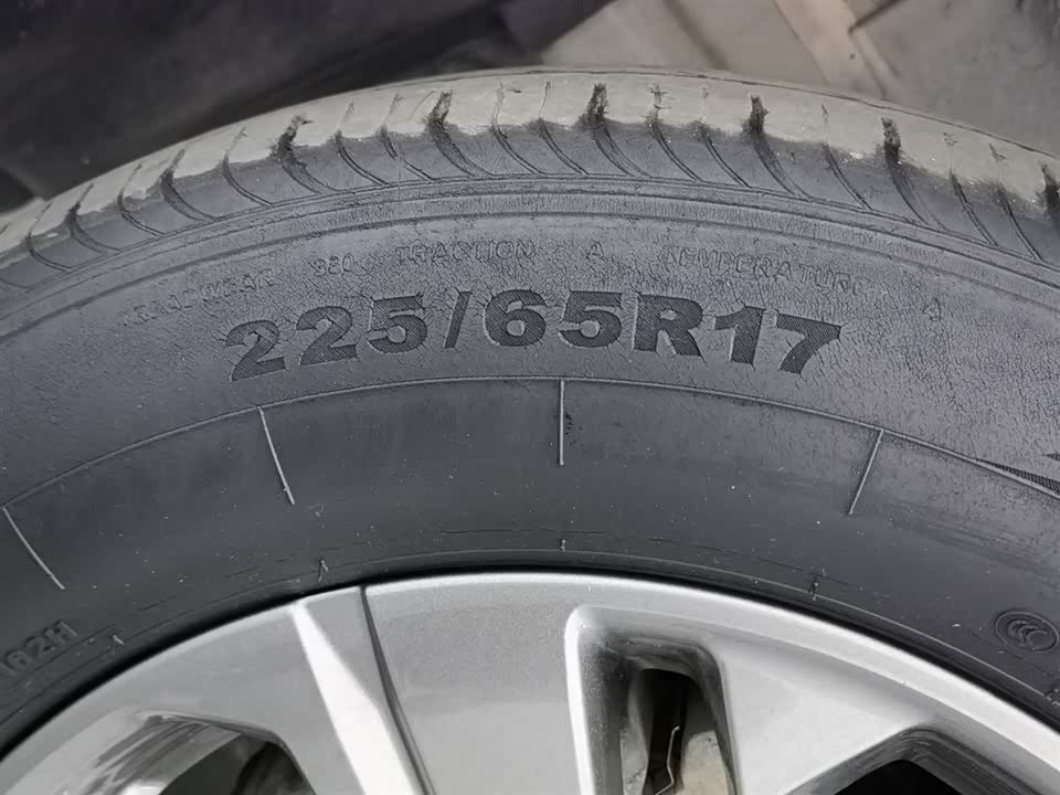 Changan CS75 Changan CS75