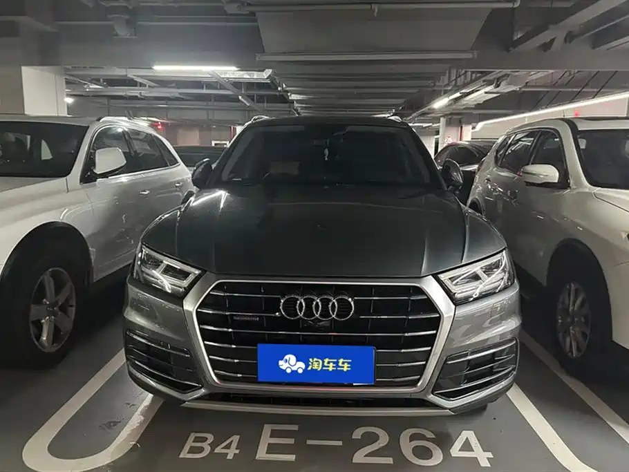 Audi Q5L