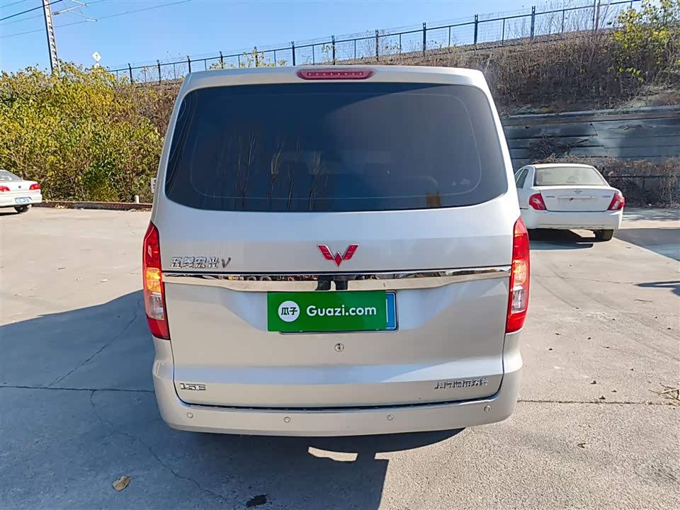 Wuling Wuling Hongguang V