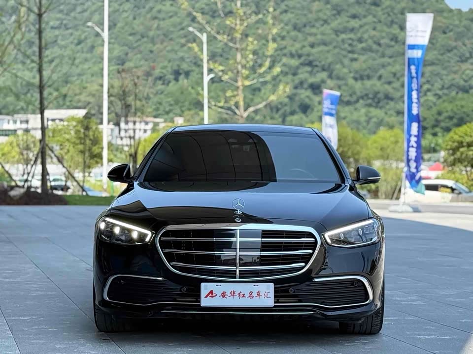 Mercedes-Benz S-class