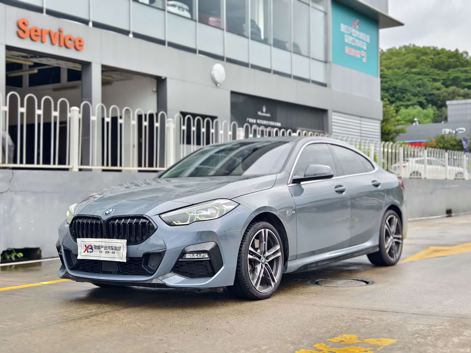BMW 2 Series, 2022 1