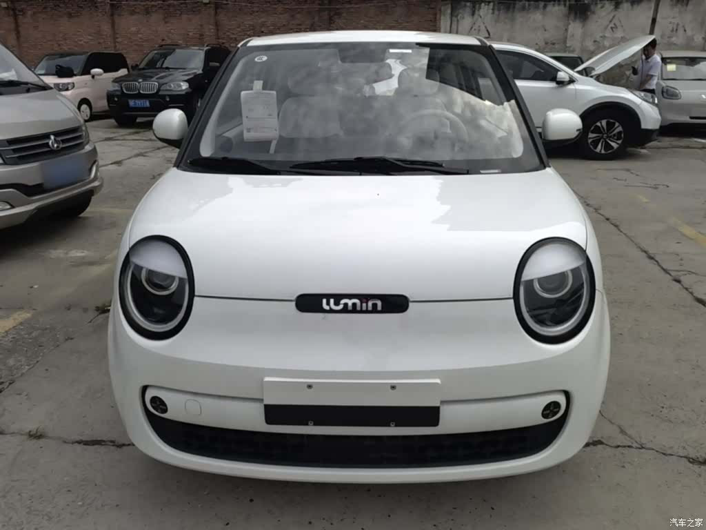 Changan Lumin, 2026 3