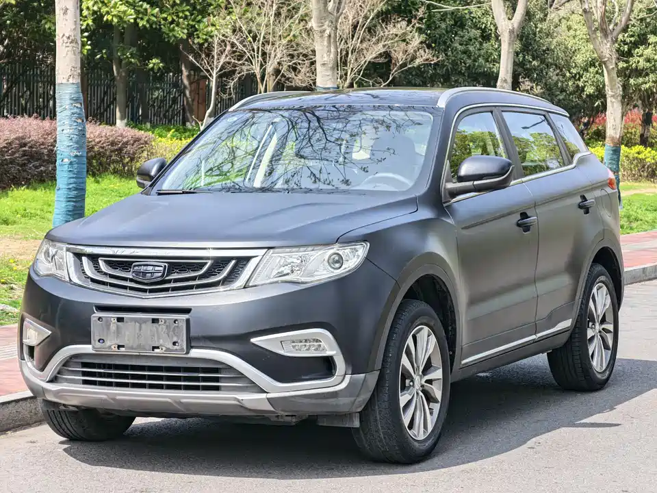 Geely Atlas
