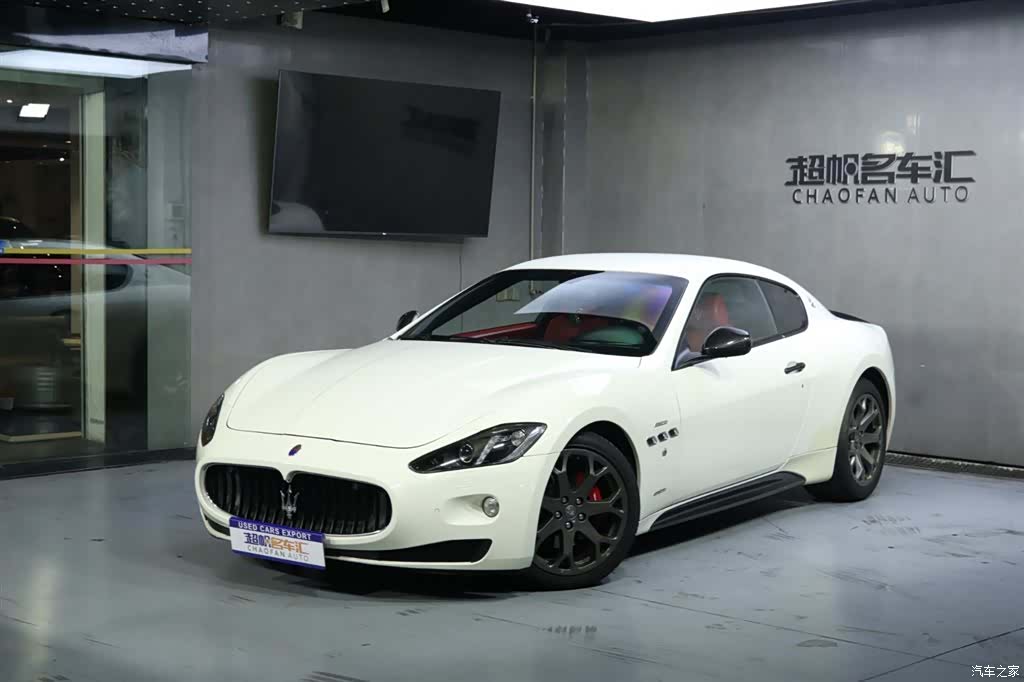 Maserati GranTurismo