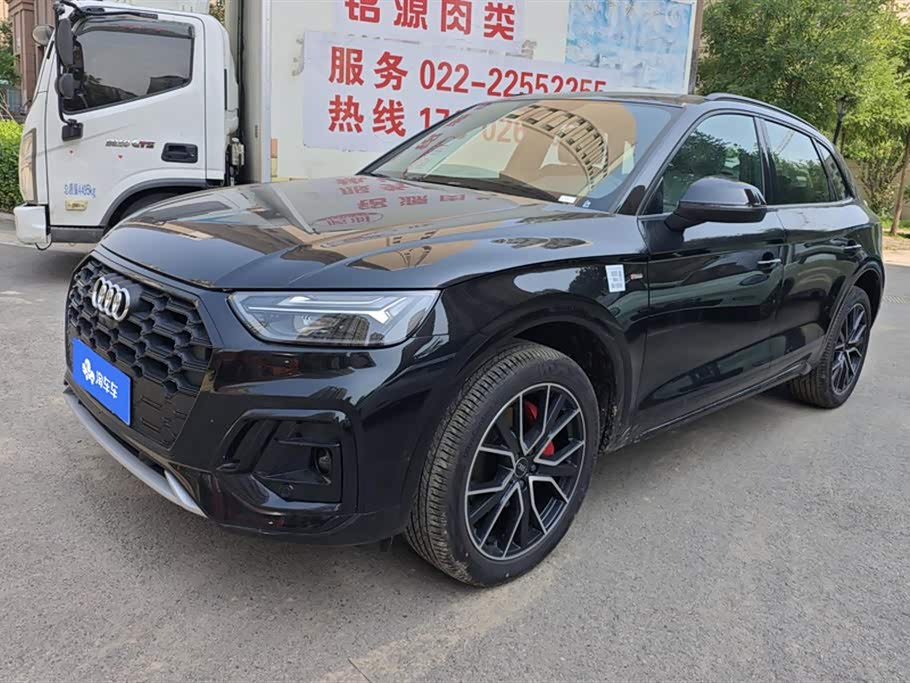 Audi Q5L