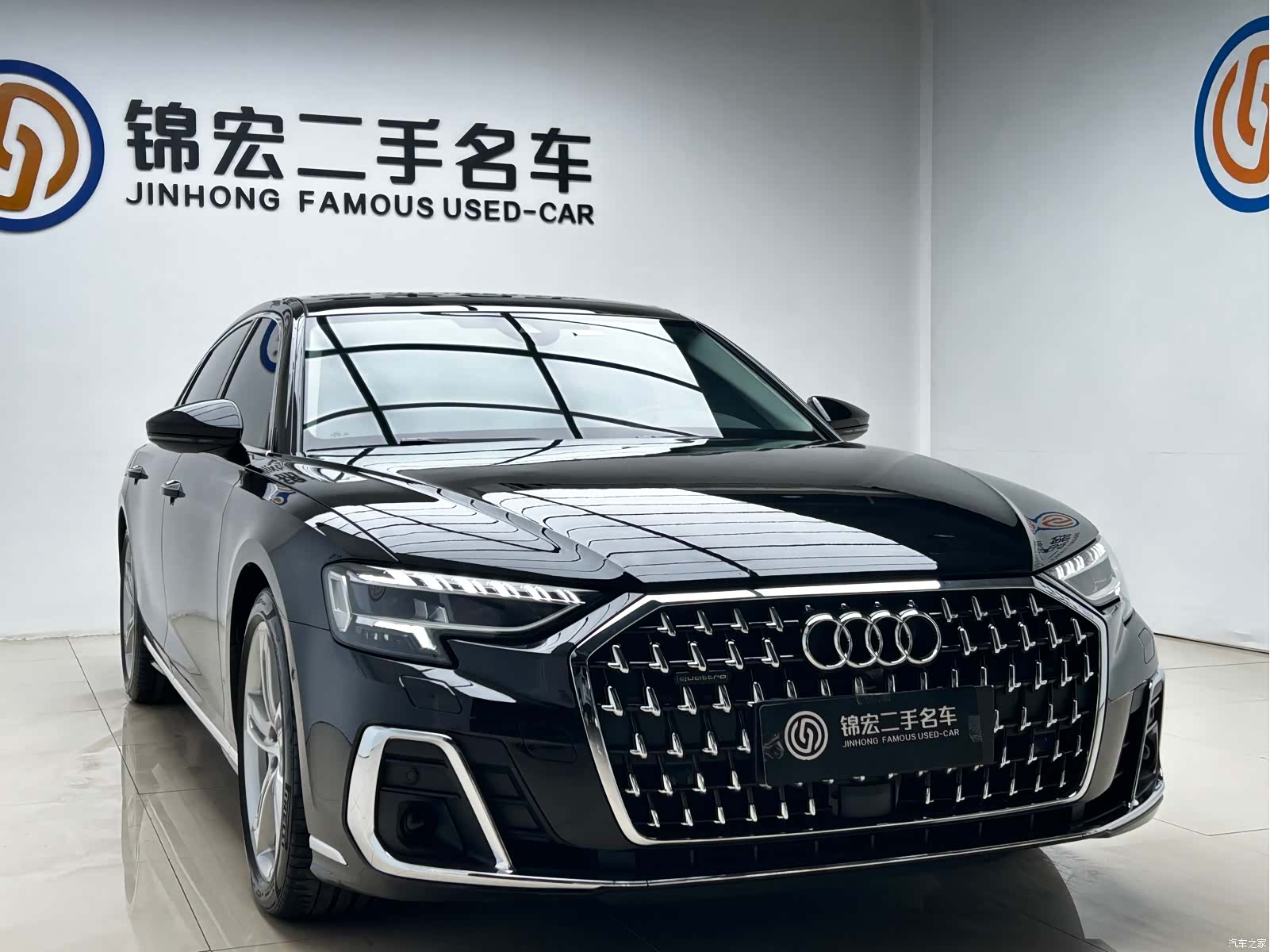Audi A8L, 2023 3