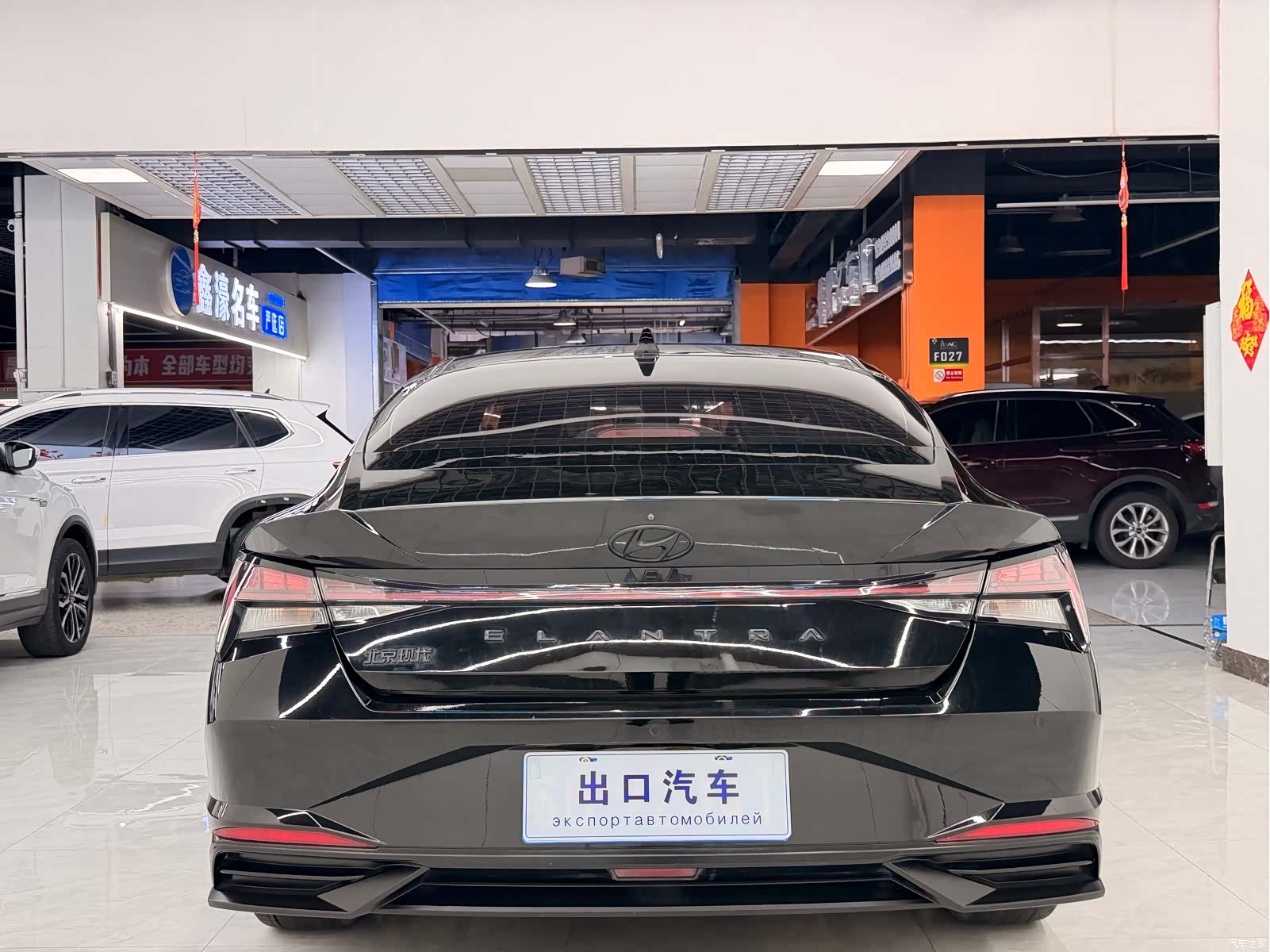Hyundai Elantra, 2022 4
