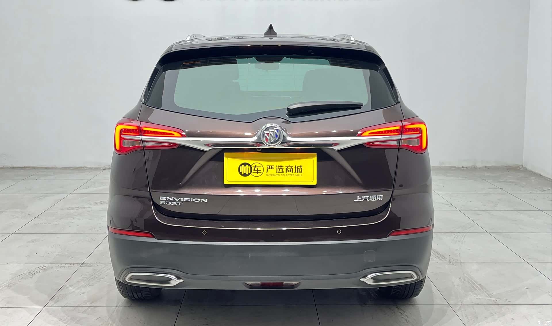 Buick Envision Plus, 2021 4