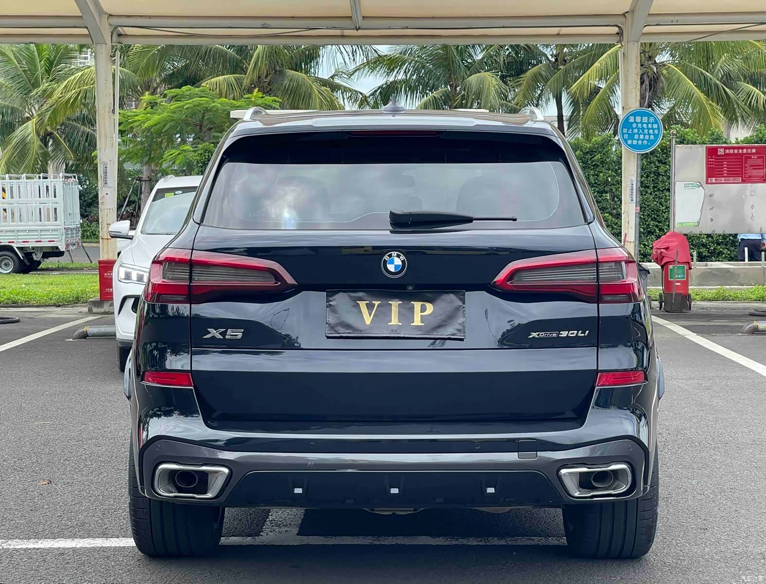 BMW X5, 2022 9