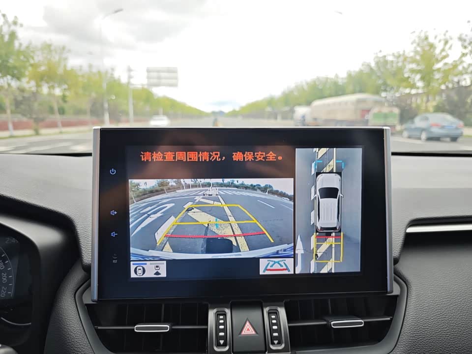 Toyota RAV4 Rongfang