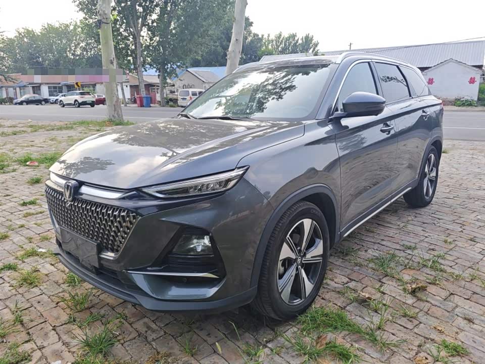 Changan X7 PLUS Changan X7 PLUS