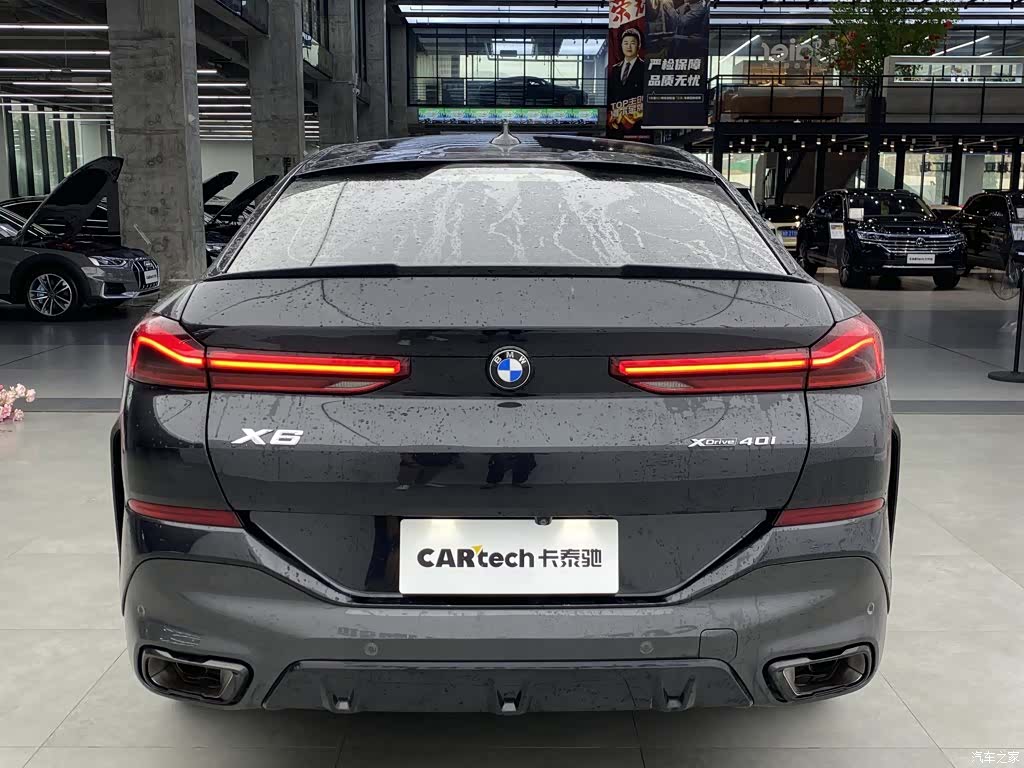 BMW X6, 2024 4