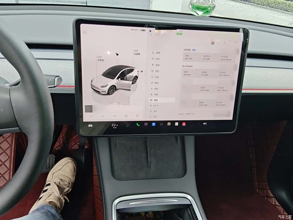 Tesla Model Y, 2024 6