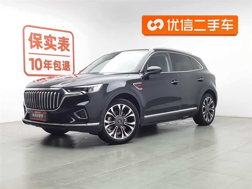 Hongqi HS5 Hongqi HS5