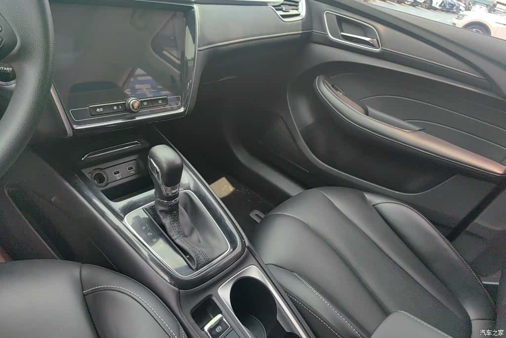 Roewe i5, 2020 12