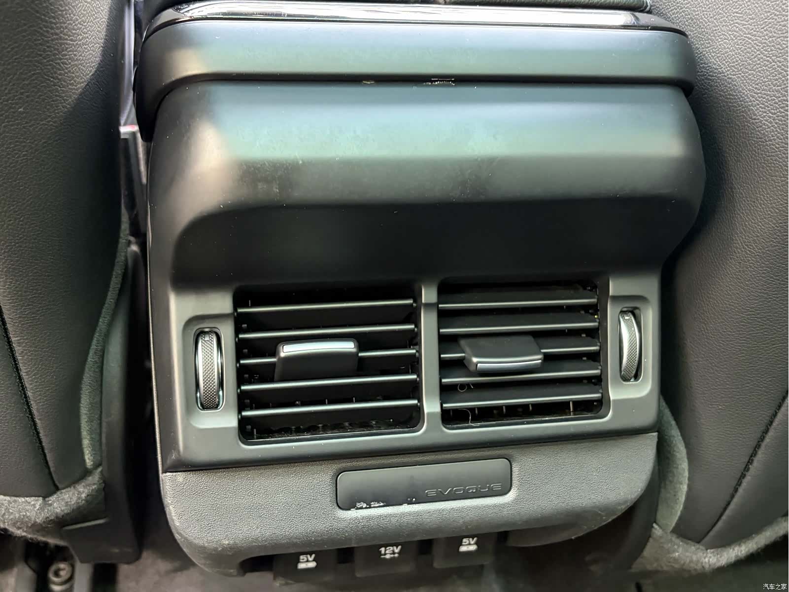 Land Rover Range Rover, 2021 6