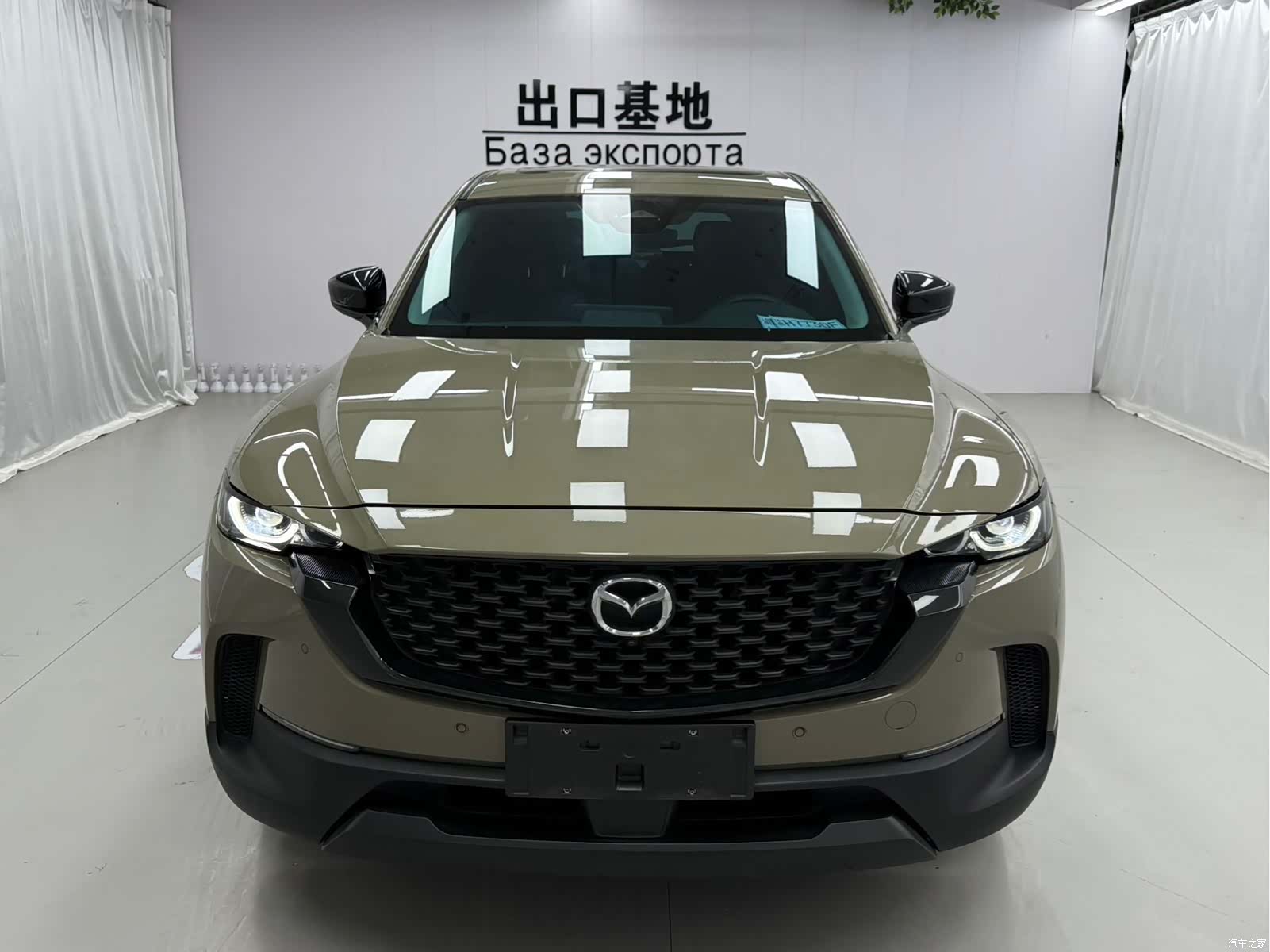 Mazda CX-50, 2023 2