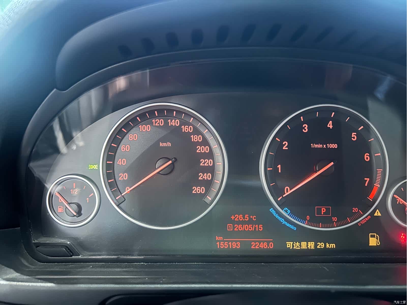 BMW 5 Series, 2016 16