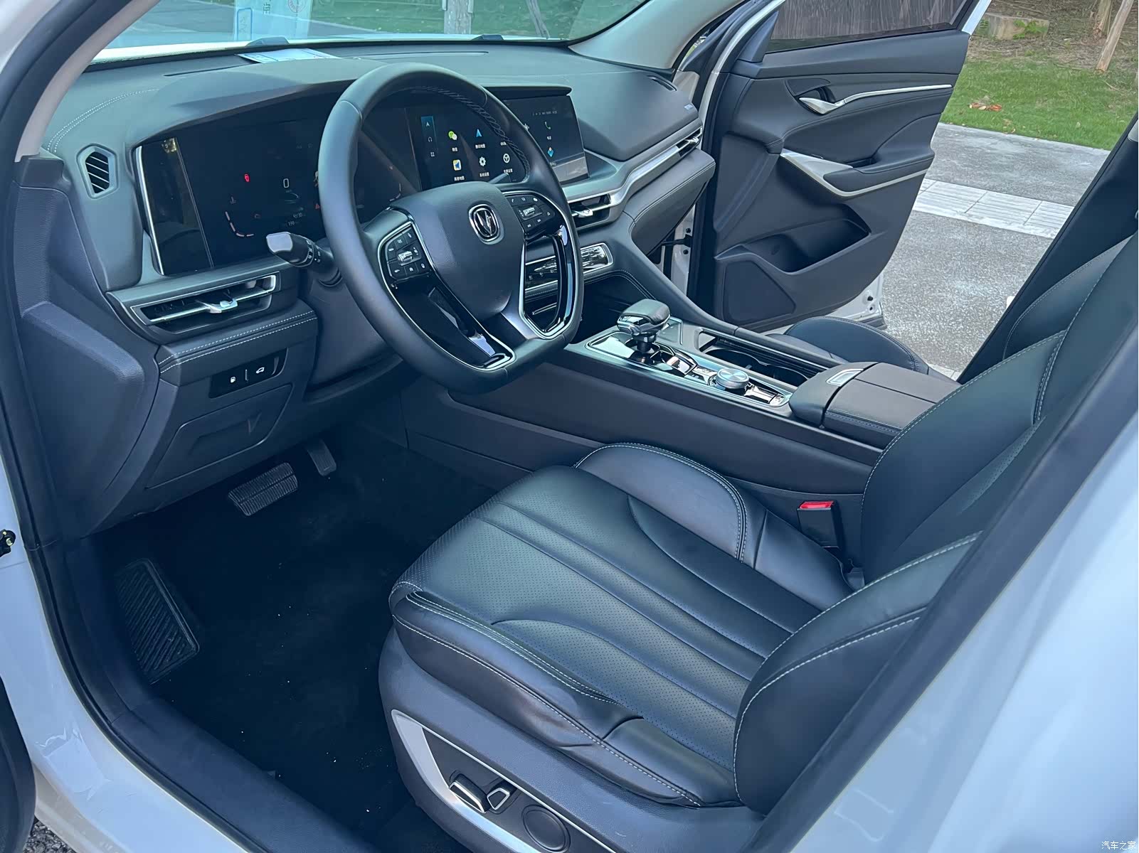 Changan CS75, 2021 9