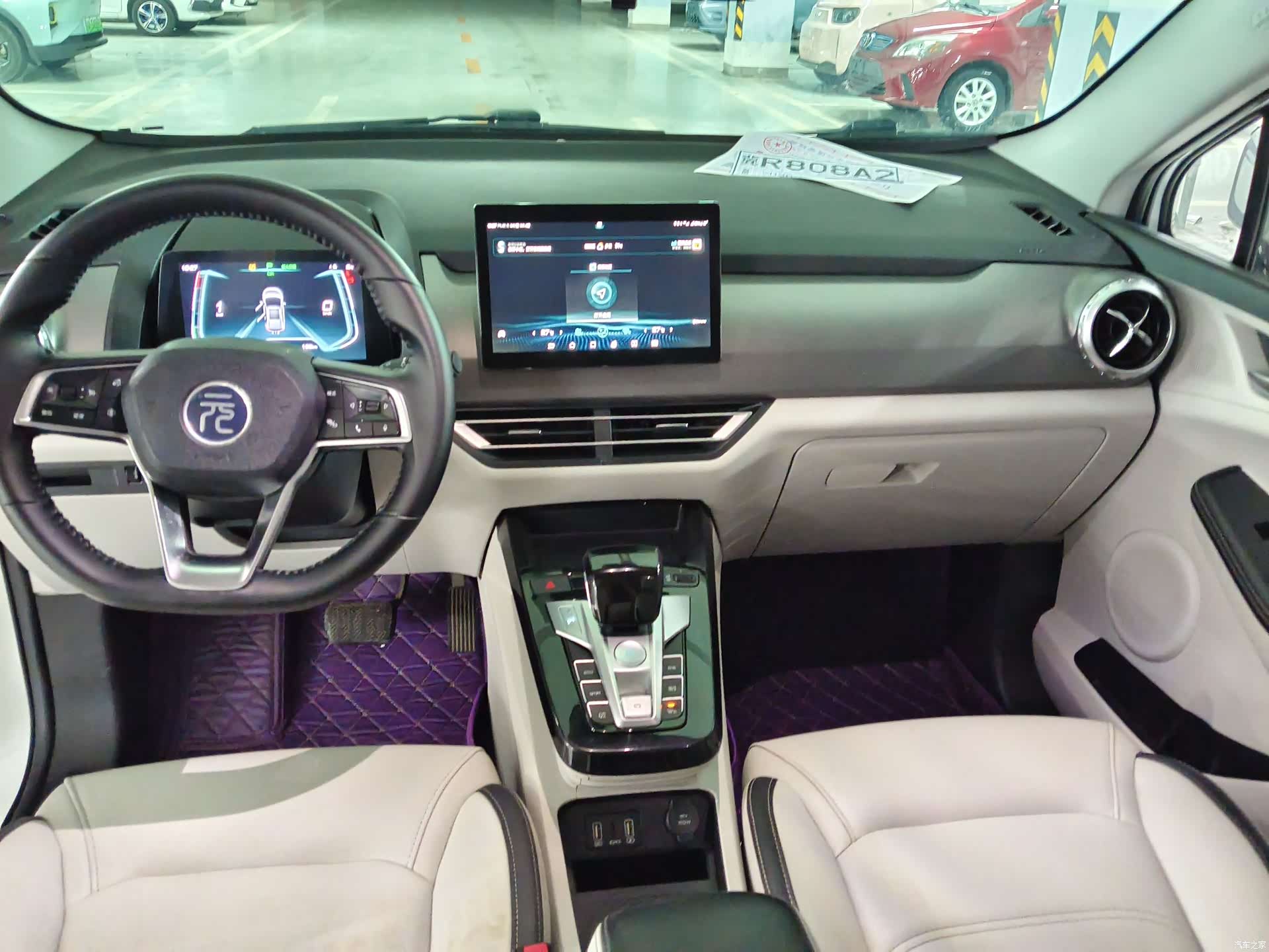 BYD Yuan, 2022 16