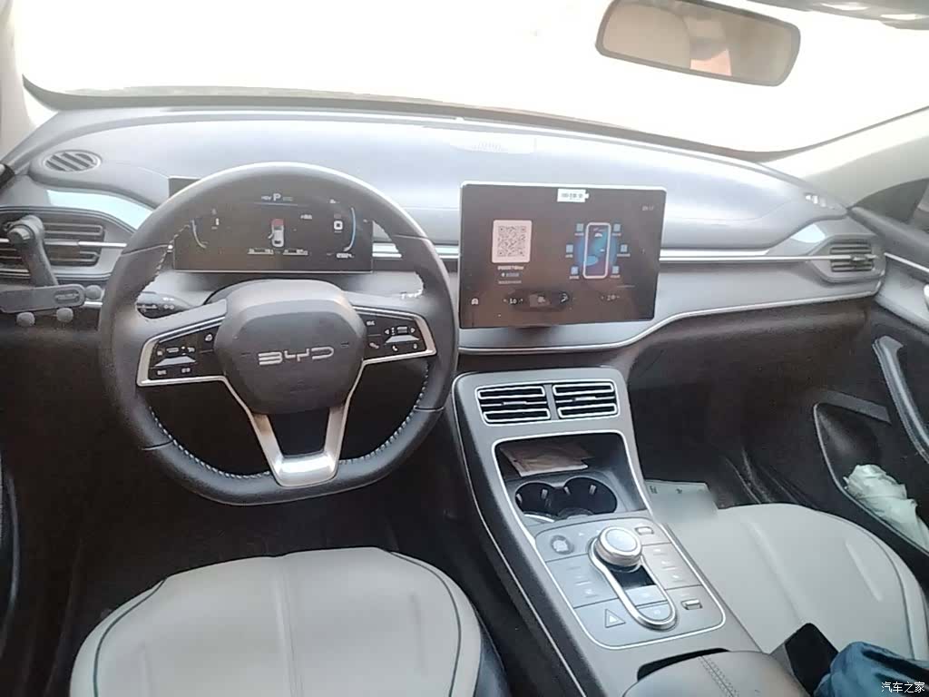 BYD Destroyer 05, 2024 6