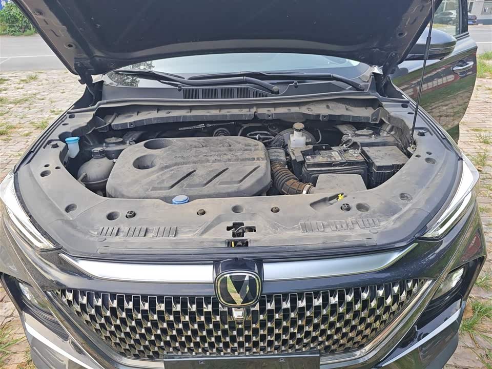 Changan X7 PLUS Changan X7 PLUS