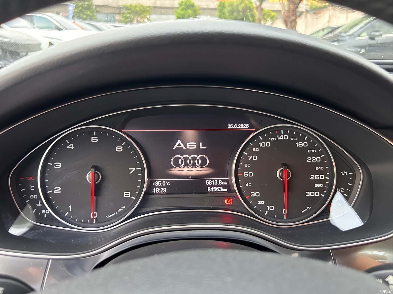 Audi A6L, 2016 9