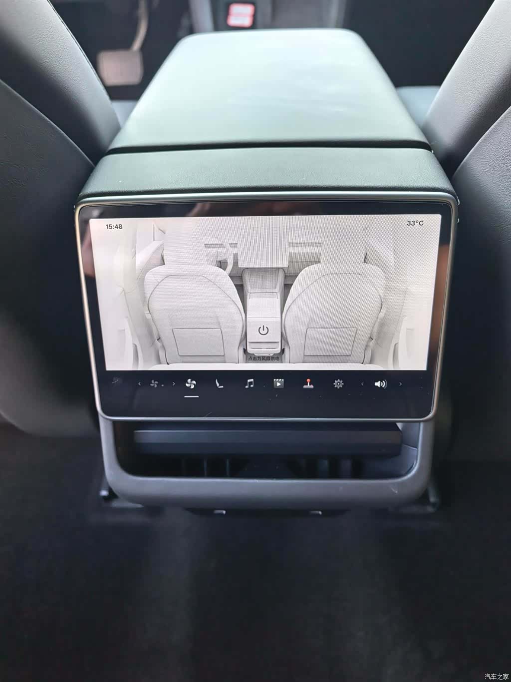 Tesla Model 3, 2025 15