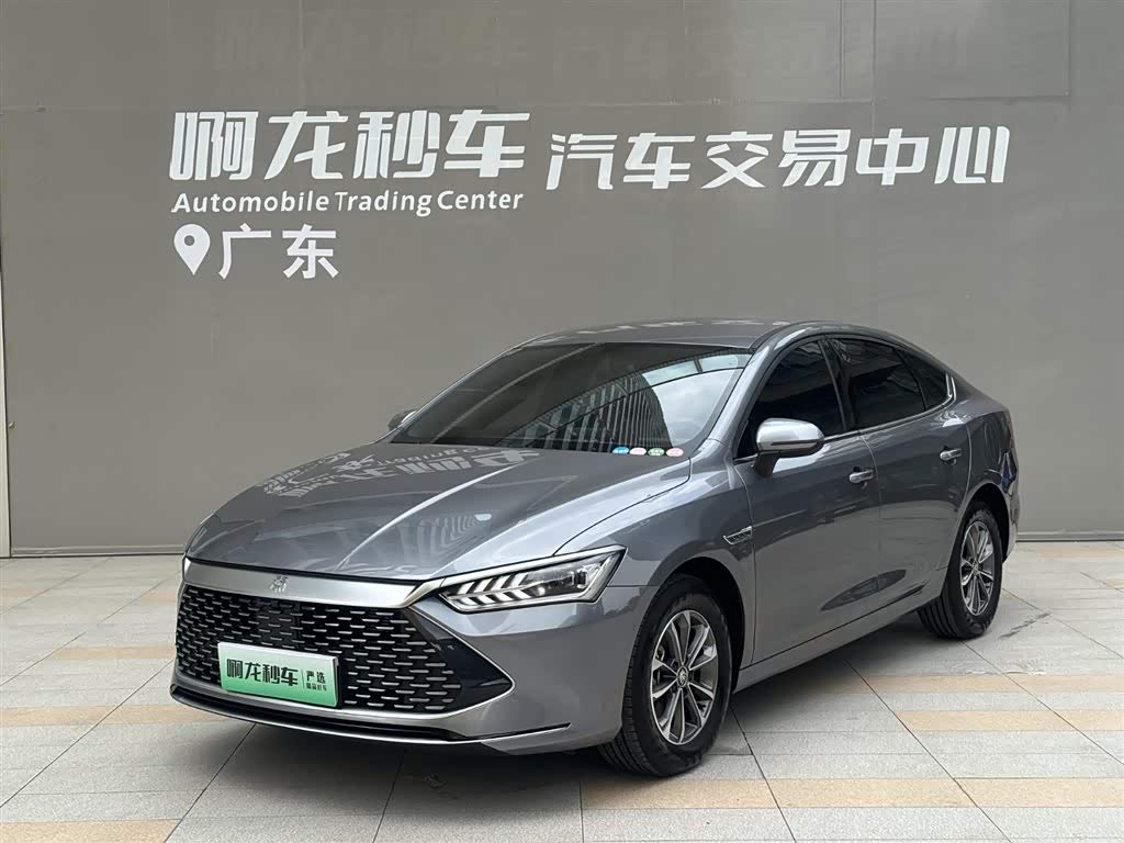 BYD Qin PLUS