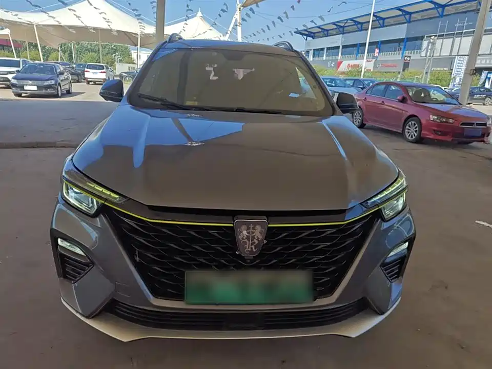 Roewe RX5 New energy