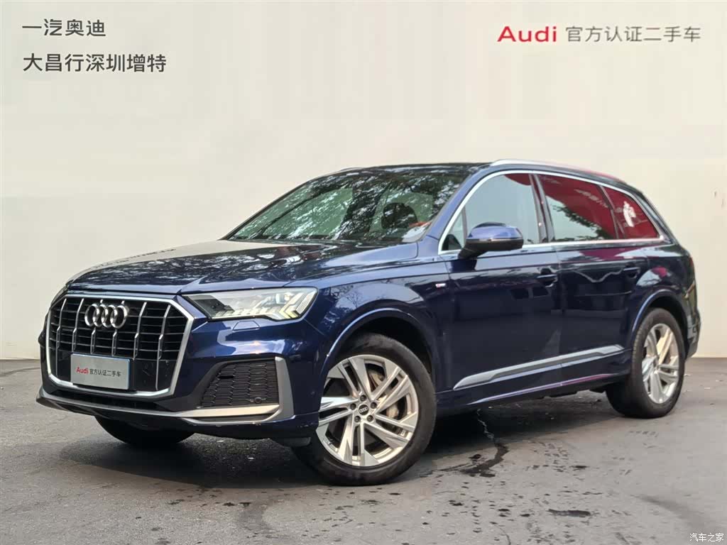 Audi Q7, 2021 1