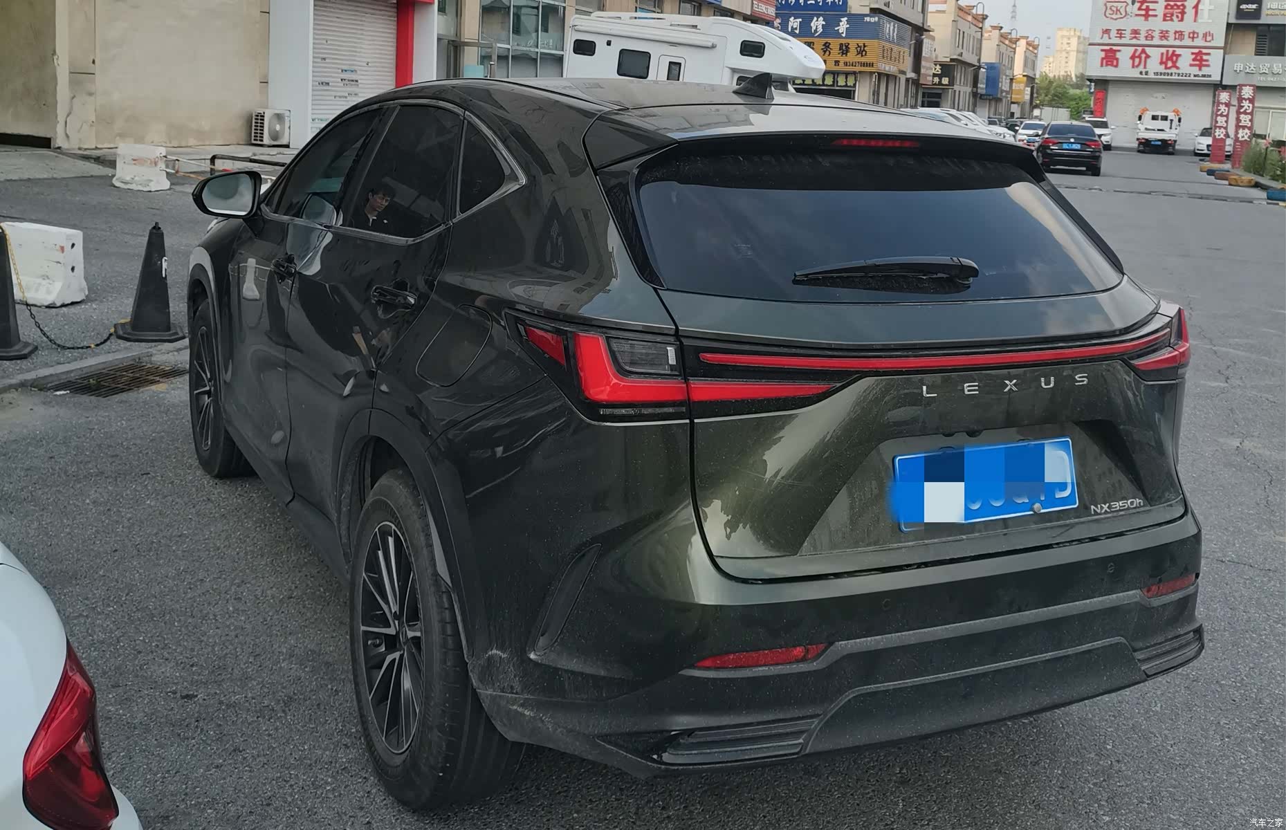Lexus NX, 2022 6