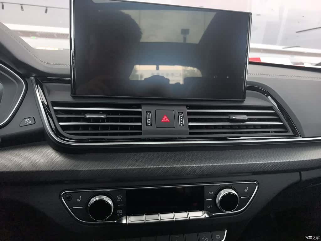 Audi Q5L, 2024 7