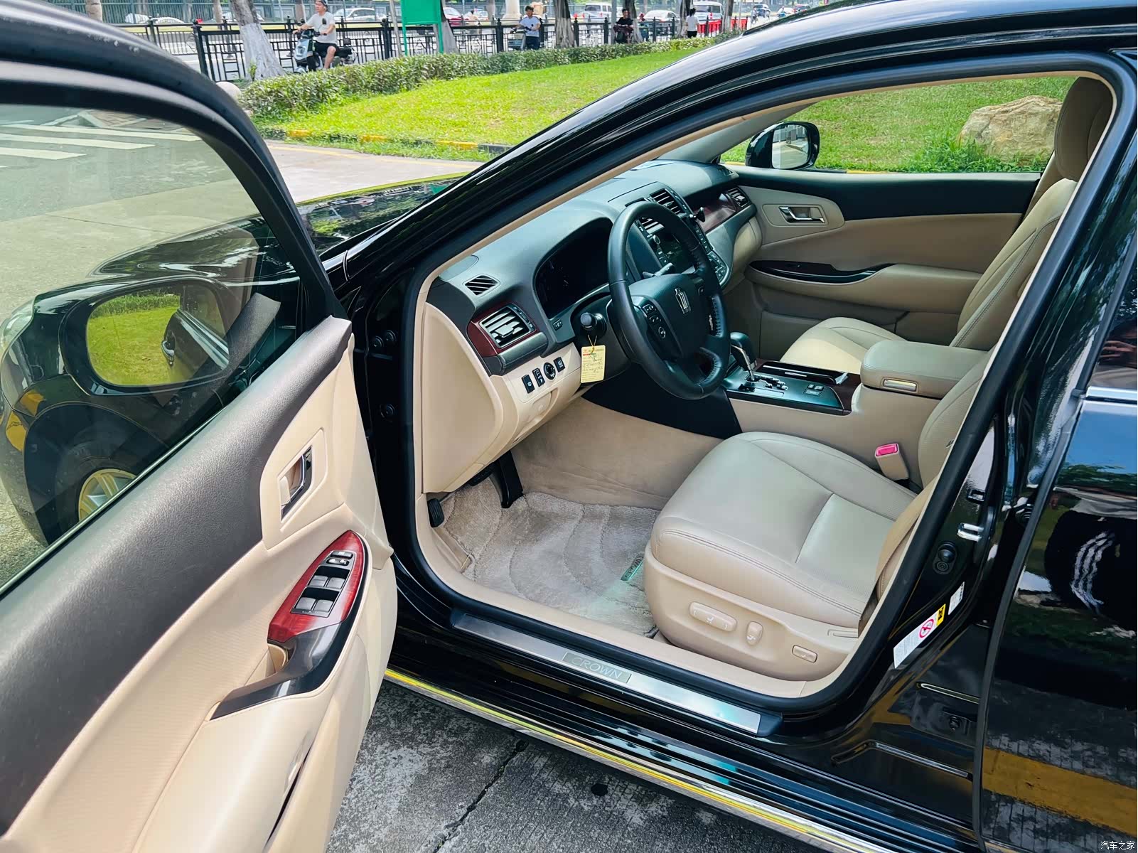Toyota Crown, 2011 10