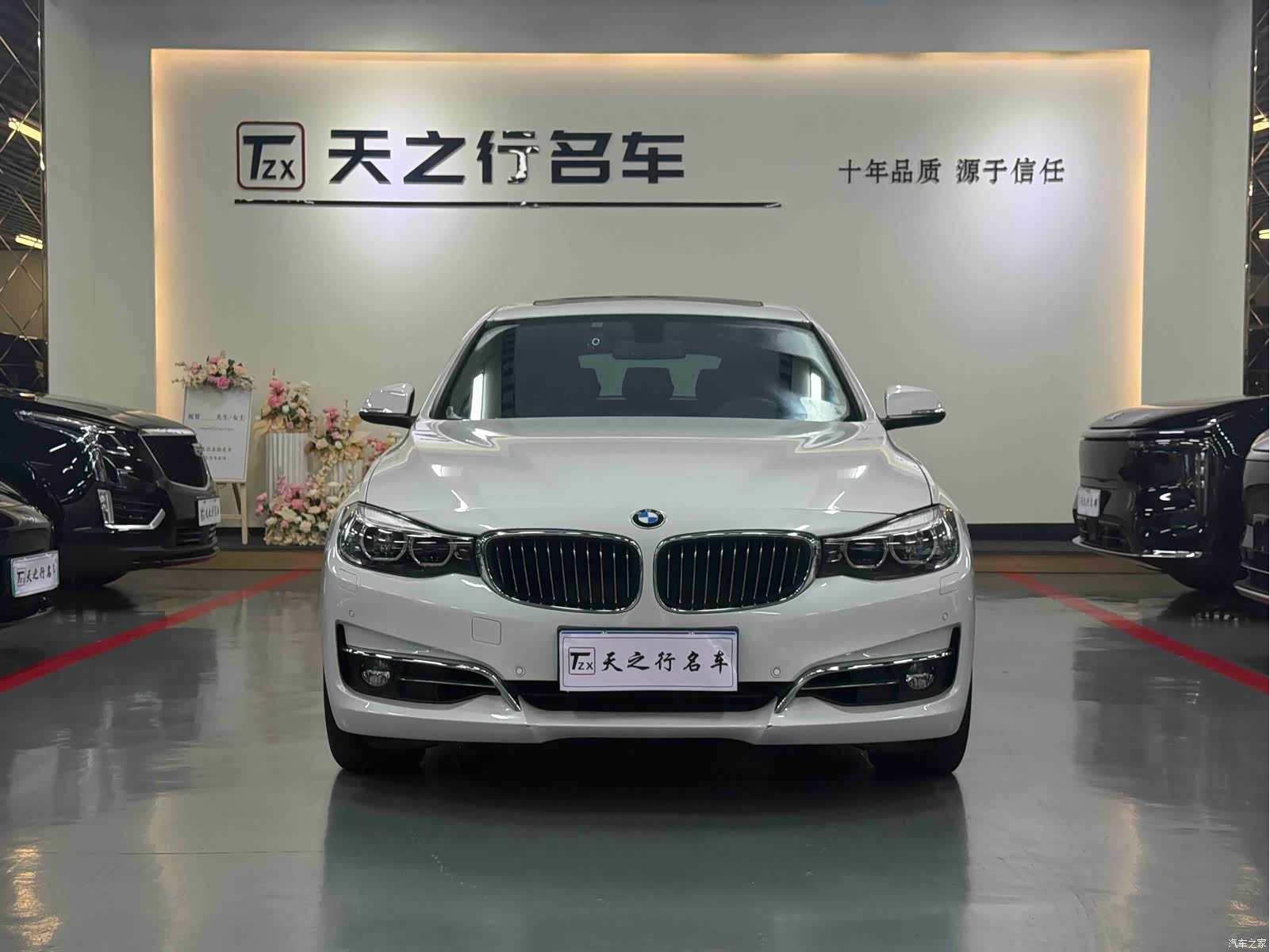 BMW 3 Series, 2017 2